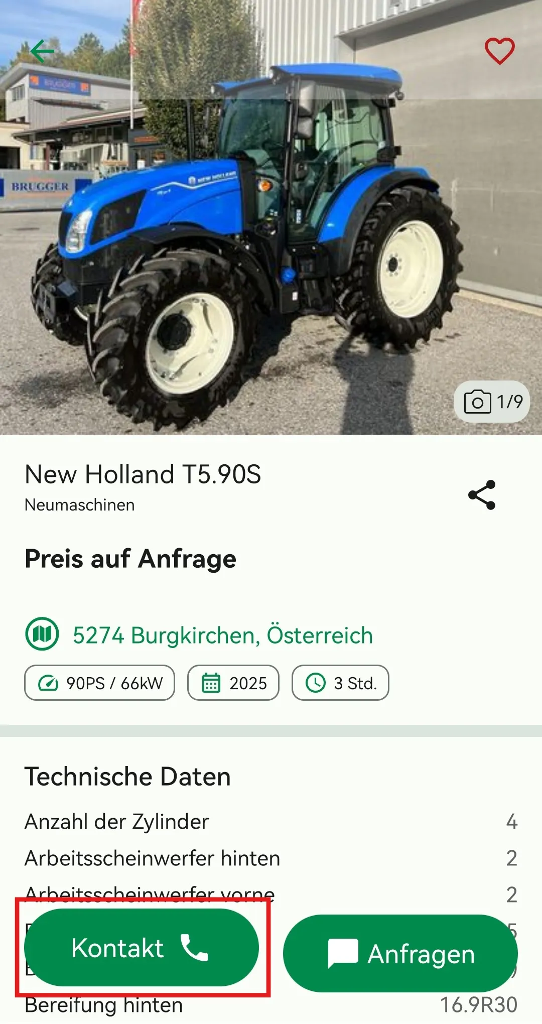 wie-sende-ich-eine-anfrage-an-einen-händler_app3.jpg