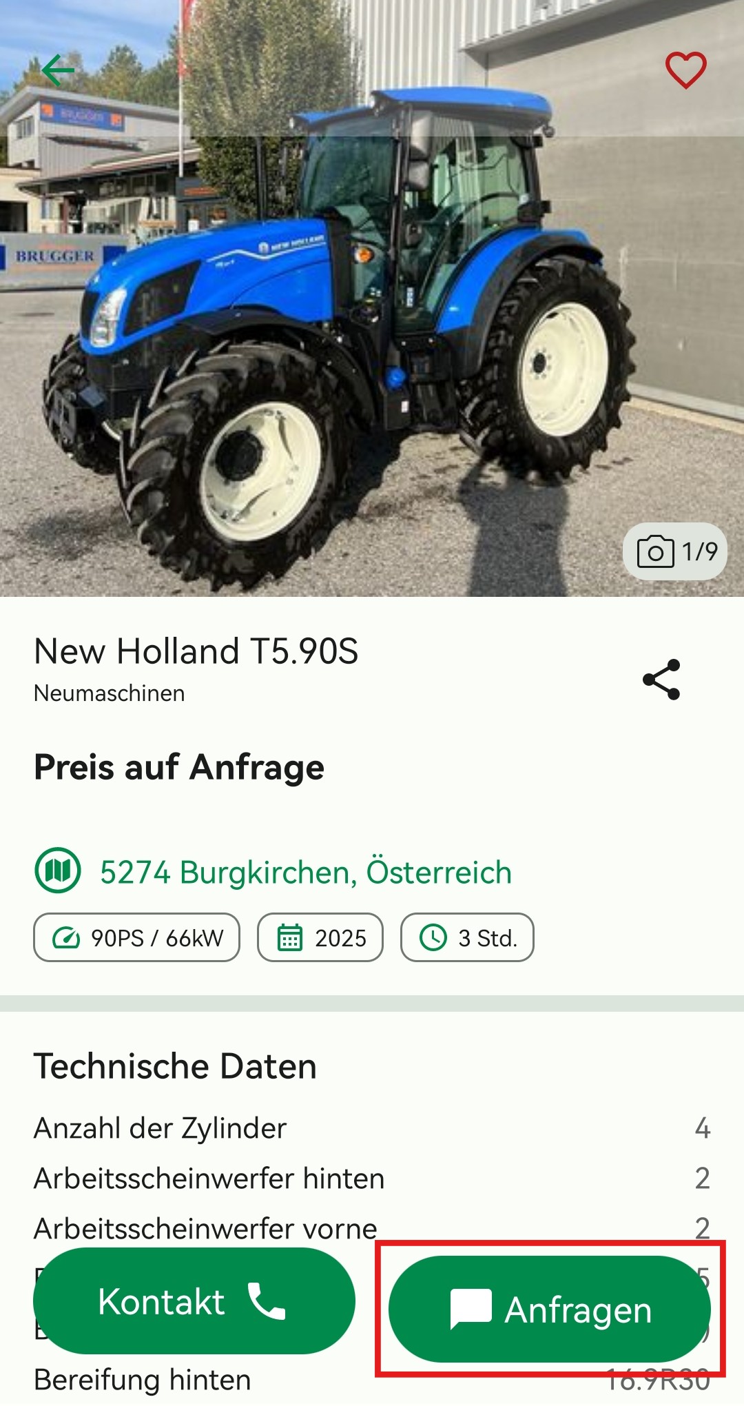 wie-sende-ich-eine-anfrage-an-einen-händler_app1.jpg